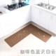 Thảm sàn nhà bếp chống trượt chống thấm nước hộ gia đình hấp thụ thảm cửa phòng tắm lối vào cửa thảm thảm thảm dải dài chống bụi bẩn - Thảm sàn