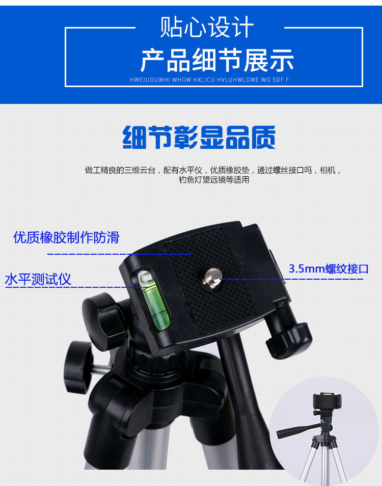 Điện thoại di động trực tiếp khung khóa loại di động ảnh chân máy chụp ảnh tạo tác máy tính để bàn đầu giường chân máy ảnh đứng - Phụ kiện điện thoại di động móc treo điện thoại