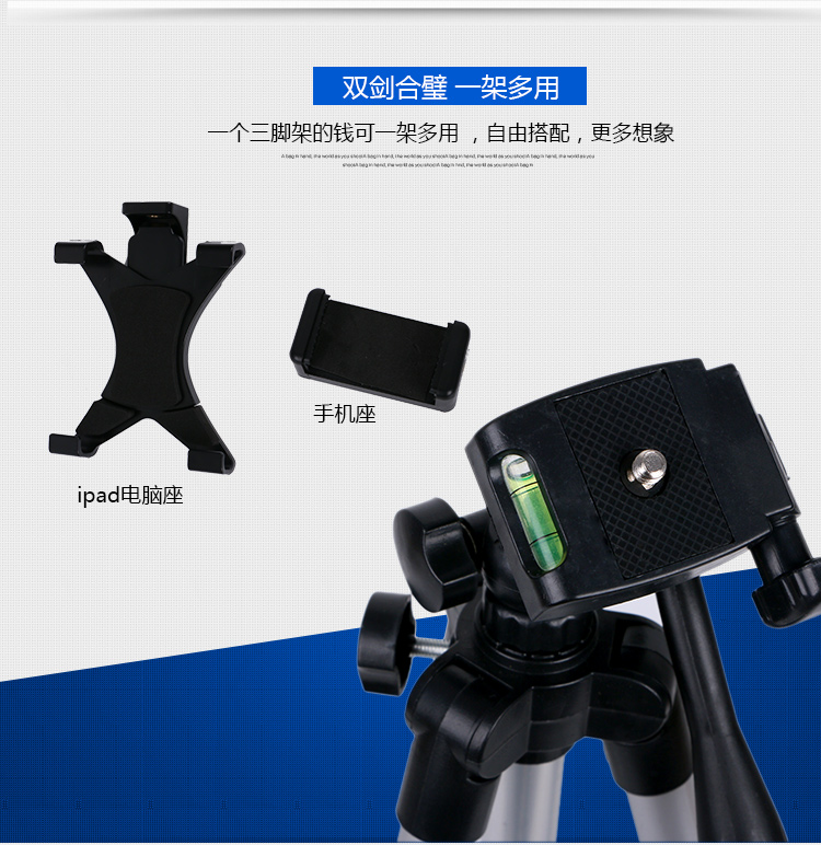 Điện thoại di động trực tiếp khung khóa loại di động ảnh chân máy chụp ảnh tạo tác máy tính để bàn đầu giường chân máy ảnh đứng - Phụ kiện điện thoại di động móc treo điện thoại