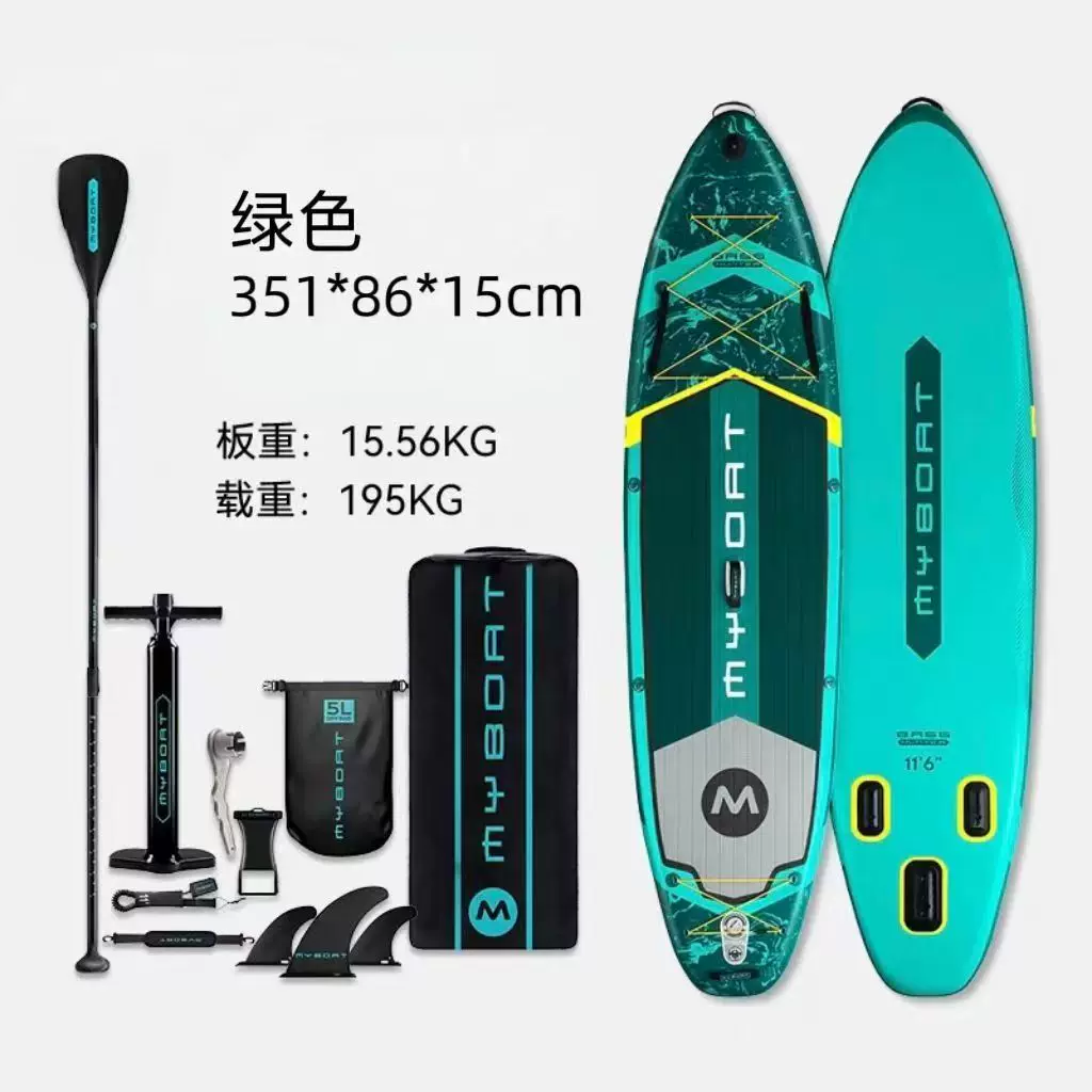 Надувная доска для серфинга Myboat SUP для взрослых, водная рыбалка, доска для серфинга с веслом Lua, электрическая доска для paddle board