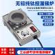Lead-free tin furnace, temperature adjustable pure titanium solder furnace, tin pot