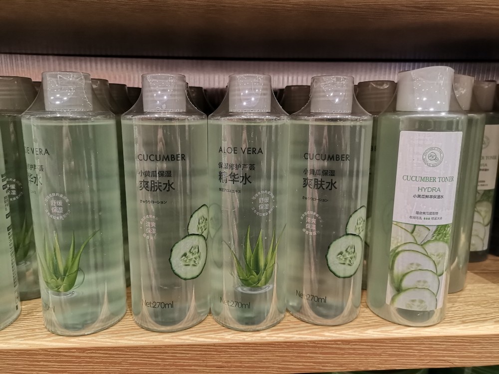 Famous and excellent product miniso refreshing moisturizing cucumber water aloe vera essence water toner