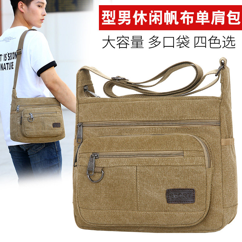 New Canvas Five Layers With Rear Pull Chain Large Number Single Shoulder Inclined Satchel Bag Large Single Shoulder Bag Collection Collection Money Business Bag