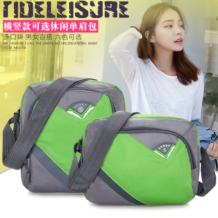 New waterproof nylon cloth bag shoulder messenger bag cross bag men's and women's outdoor sports backpack women's casual bag