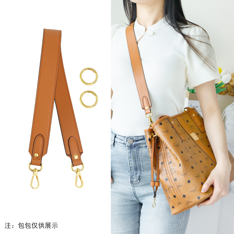 Suitable for Shopping Mcm Bags, Mother Bag with Wide Shoulder Strap, Genuine Leather Modification, Pressure-Reducing Strap, Underarm Single Shoulder Inner Bag, Hardware Accessories