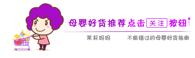 做年夜饭啦!这些小道具先准备好哦!
