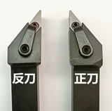 Наружный круговой автомобильный нож с ЧПУ.