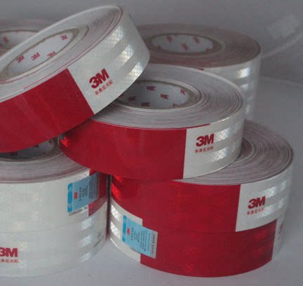 Autocollant pour vélo - Ref 2282809 Image 7