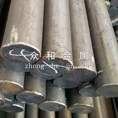 Spot professional DT4E pure iron bar DT4E pure iron plate DT4E hot rolled pure iron cold rolled soft magnetic material