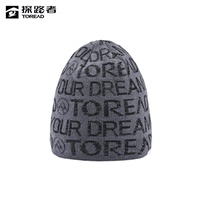 Pathfinder knitted hat unisex outdoor cycling letter trendy wool ski hat