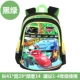 Disney schoolbag học sinh tiểu học 1-3-5 xe ba lô trẻ em 6-12 tuổi hoạt hình túi - Túi bé / Ba lô / Hành lý balo trẻ em mẫu giáo