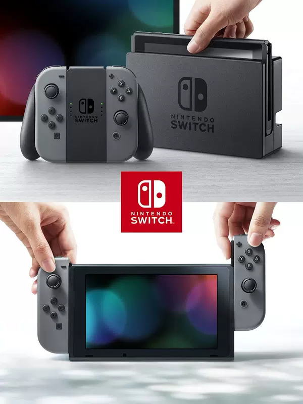 Nhật Bản Mua sắm Nintendo Switch Home bảng điều khiển trò chơi cầm tay NS máy chủ lưu trữ phiên bản tiếng Nhật Joy-Con - Kiểm soát trò chơi