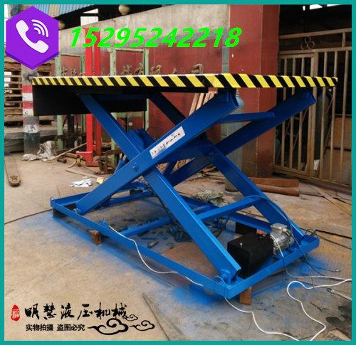 Cut Fork Lift Platform Car Home Lift Lift Goods Ladder Electric Hydraulic Lift Stage Lift Delivery Machine