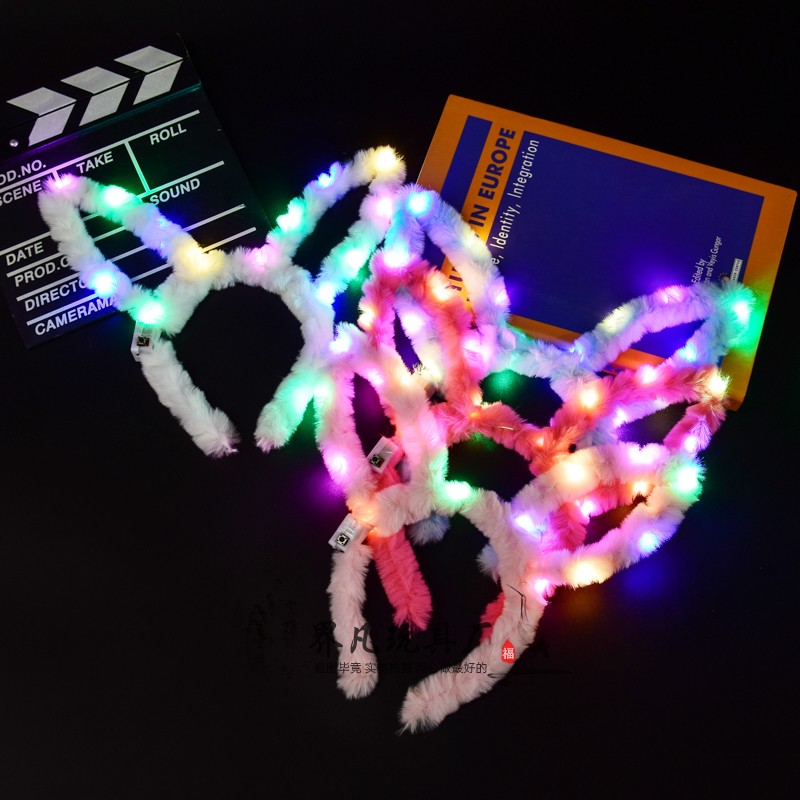 Luminous plush rabbit ears 14 light 3 blocked frequency conversion plush rabbit ears Hair Stirrup for children's stall accessories Creative toys