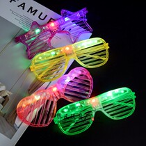 Douyin toy glowing blinds glasses led trampoline LED glasses glowing glasses trampoline equipment popping bar