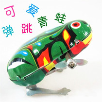 Iron frog on the chain toy small frog childrens clockwork jumping jumping frog small animal bouncing after 80 nostalgic gift
