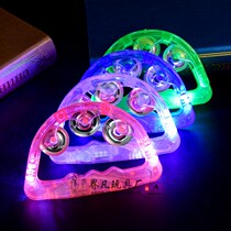 Concert atmosphere props event night KTV bar flash hand-shaking tambourine drum glowing street stall hand rattle