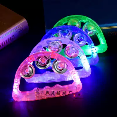 Concert atmosphere props event night KTV bar flash hand-shaking tambourine drum glowing street stall hand rattle
