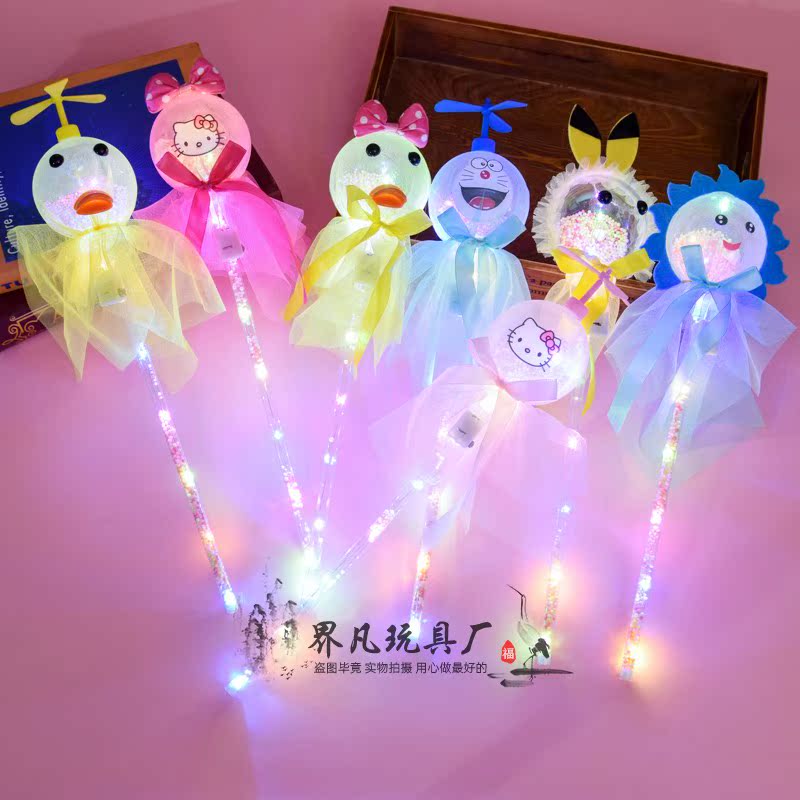 New LED lights starry sky fairy stick night market push gift stall toy three-block luminous wave ball magic stick