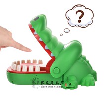 Bite finger crocodile creative childrens game decompression spoof tricky decompression artifact tremble sound with small gift