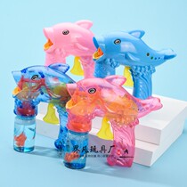 Childrens New Bubble Gun Machine shake sound with toy Net Red Electric luminous gun magic wand water liquid summer