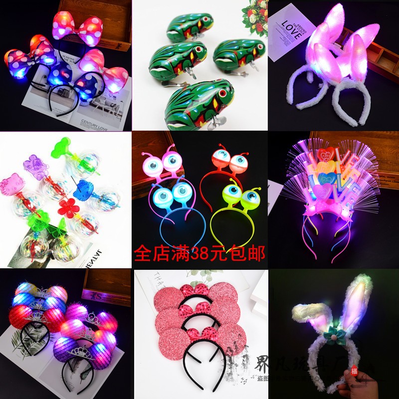 Luminous Toy Rabbit Ear Hair Stirrup Glowing 51 Head Accessories Flash Light Performance Hair Hoop 61 Children's Night Market stall