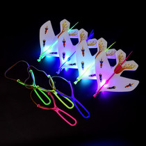 Glowing toys children foam aircraft slingshot aircraft children gifts parent-child interactive ejection aircraft assembly