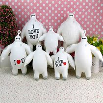 Little Yellow Man Software Childrens Luminous Toys Warm Mens Big White Light Blowing Ball Gall Night Market Hot Sell