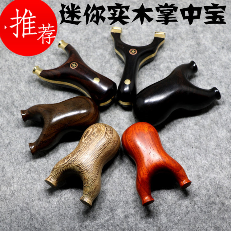 Purple sandal wood pocket palm of bagszykyi brass mini slingshot chicken fin wood pear wood