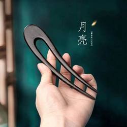 ສີມ່ວງ ebony hairpin handmade hairpin classical ebony hairpin ຈົວ hairpin hairpin ສົ່ງຂອງຂວັນ