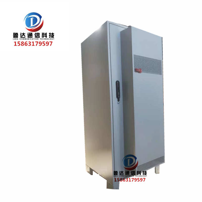 Huawei ICC330-H1-C1 outdoor communication cabinet power cabinet 48V200 embedded communication power supply system