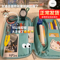 Japan KOKUYO NATIONAL REPUTABLE Pizza Bag for students with large-capacity pen case retro stationery bag Japanese Pencil Pouch
