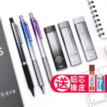 Japan Pentel Sends Through Automatic Pencil XPP1005 Student Examination Drawing Activity Pencil Low Center Of Gravity 0 5