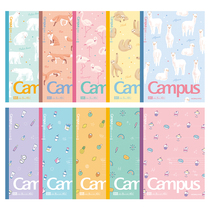 Japan KOKUYO national reputation SOUSOU joint limited fruit soft cute small animal student notebook B5 Wireless