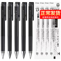 Japan PILOT Hundred Lejuice Pen Juice Up Press Action Pen 0 0 4 3 0 5 Examination Black Pen