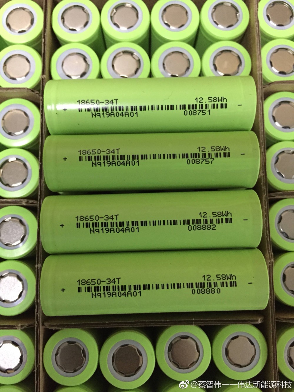 Domestic Huiyi brand 18650 3400mAh power 3c is more cost-effective than the same battery cell of Samsung LG