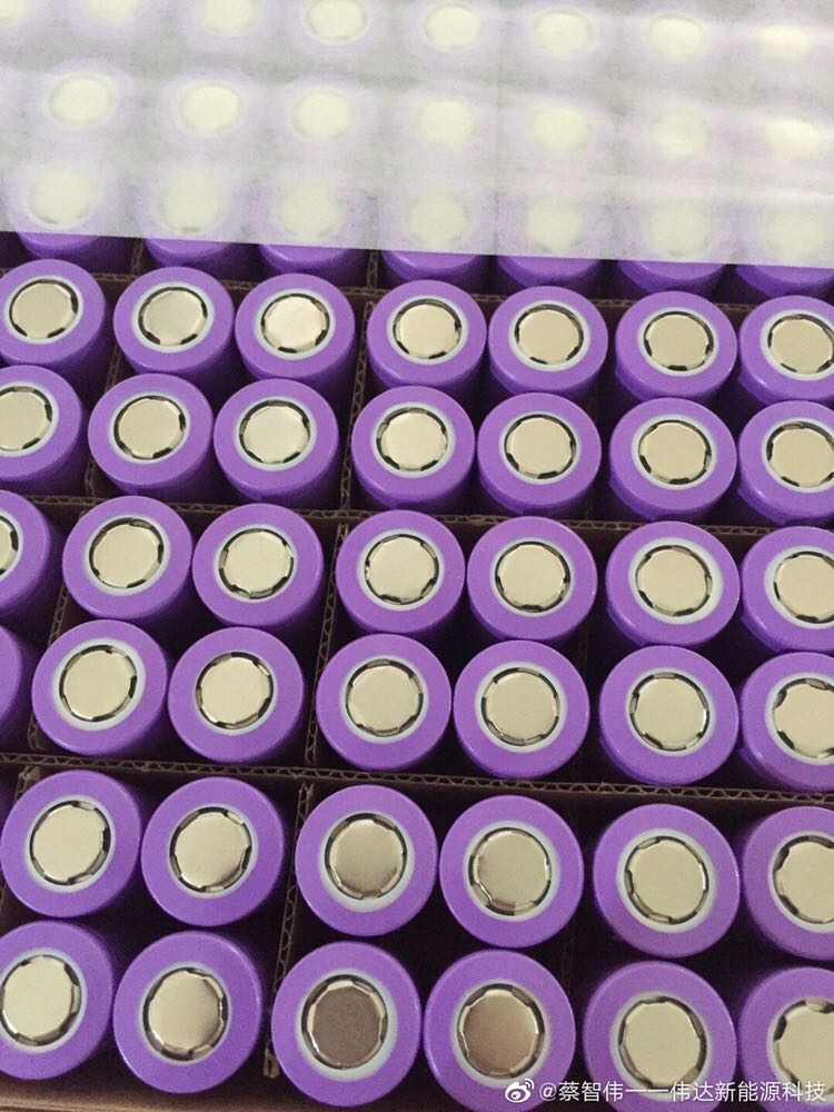 Zhongxinwei 2000mAh ternary products are suitable for digital products of signature lights.