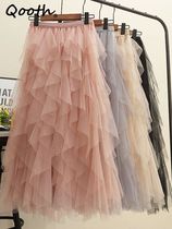 Qooth Women Tulle Cake Mesh Skirt Elegant Elastic Waist Fair