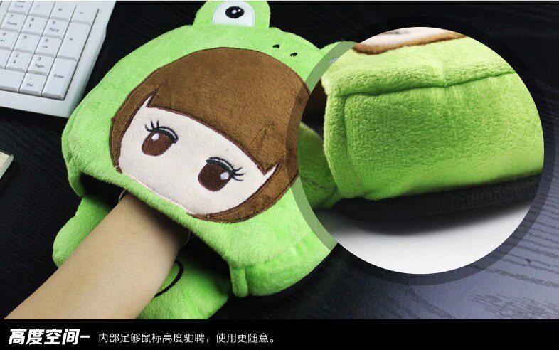 Coussin chauffant USB dessin animé - Ref 426885 Image 14