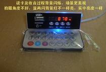 Add protection CT04 blue light clock TF card MP3 decoder board MP3 decoder card audio decoder MP3