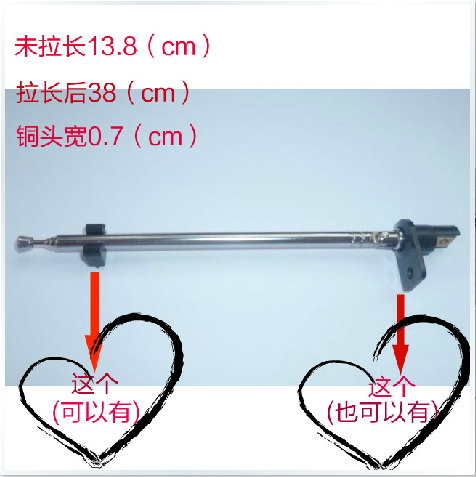 360-degree turn radio telescopic pull-lever antenna 4 knots stainless steel MP3 antenna Toy wireless remote control car antenna