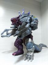 Genuine Obu Altman theater version DX soft glue mechanical monster BOSS Diya Borigu rare