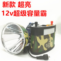 New p90 headlamp led rechargeable super bright head-mounted mining lamp long-range outdoor yellow fishing lamp probe super hernia