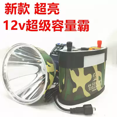 New p90 headlight led charging super bright head-mounted miner's lamp long-range outdoor yellow light fishing light probe Super hernia
