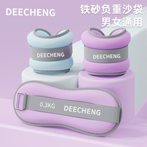 Sandbag leggings running training weight-bearing sandbags dance students special legs invisible wrist sports mens and womens ankles