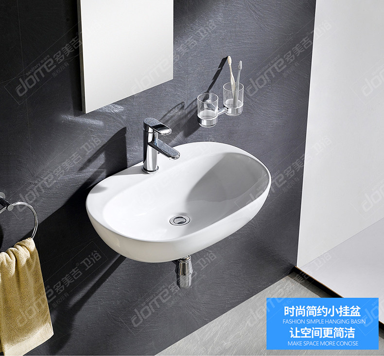 Ceramic large hanging basin wall-mounted washbasin fashion simple washbasin large countertop washbasin large size hanging basin 60cm