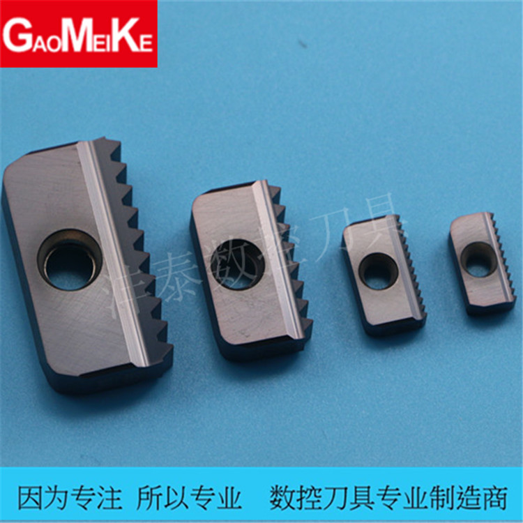 Thread milling blade Comb blade Milling cutter Milling cutter 14N1 0 1 5 2 0 2 5 ISO