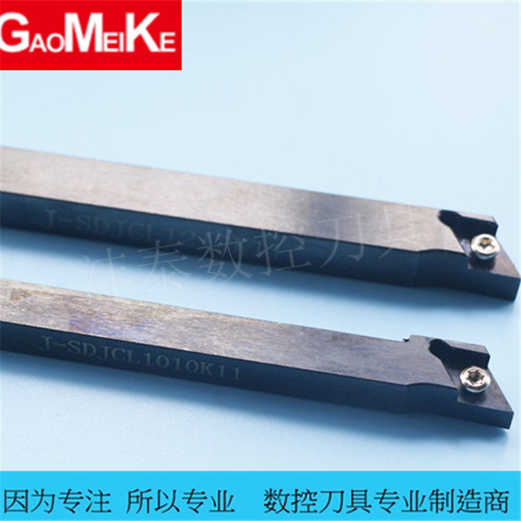 Outer Circle Numerical Control Car Knife Lever Walker without partial head SDJCL1212H11 backhand