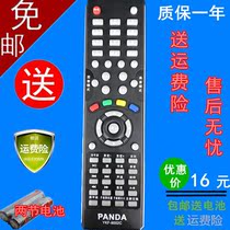 PANDA PANDA TV Remote Control YKF-9002C LE32D12 LE32D16 LE32D11 Send Battery