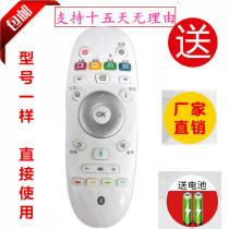 Suitable for Hisense remote control CRF3A57 LED50 55 58EC620UA LED65K720UC K700U